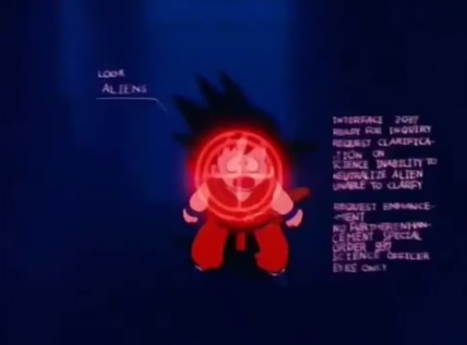 Goku Alien
